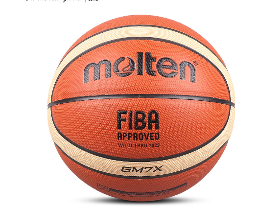 Molten Official FIBA Basketball (Size 7)