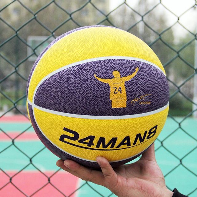 Molten Official FIBA Basketball (Size 7)